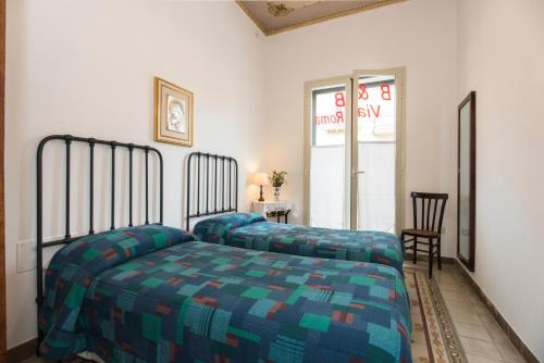 1 twin bed