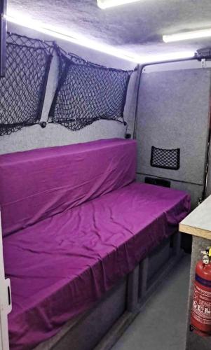 Fast-track camper in Heapey
