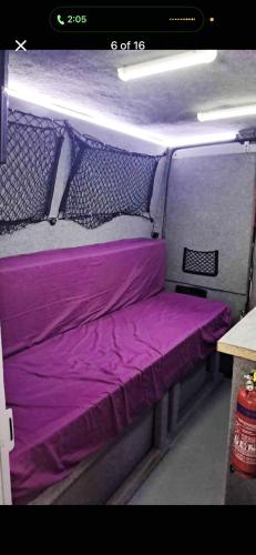 Fast-track camper in Heapey