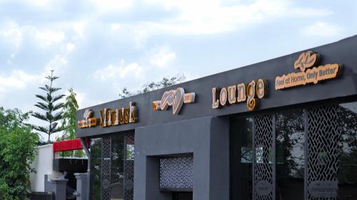 Mamush Hotel in Arba Minch