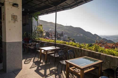 Jiufen HappyLand B&B – New Taipei City, VA