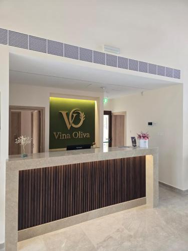 Előcsarnok, Vina Oliva Hotel in Pissouri