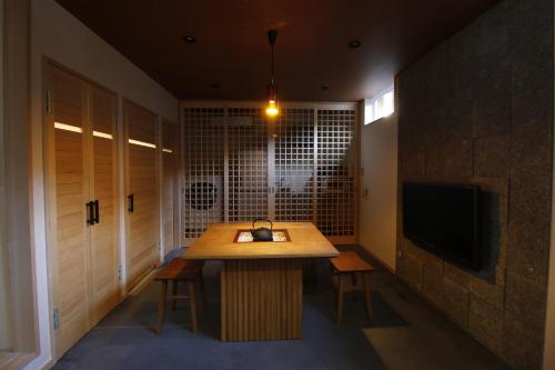 Yanaka Kotobuki Sou, Tokio (fotografie 7)
