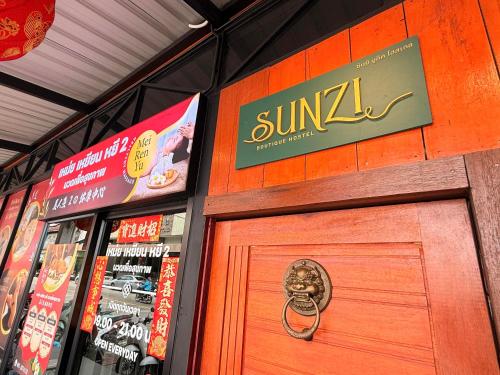 SUNZI BOUTIQUE HOSTEL : ซันซิ บูทีค โฮสเทล, Betong