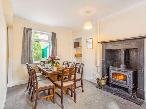 Iekārtas, 4 Bed in Achnasheen oc-ca179 in Kinlochewe