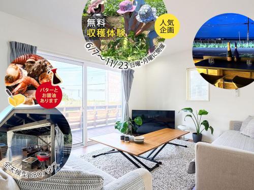 KandoStay 九十九里SORAテラス, Ichinomiya