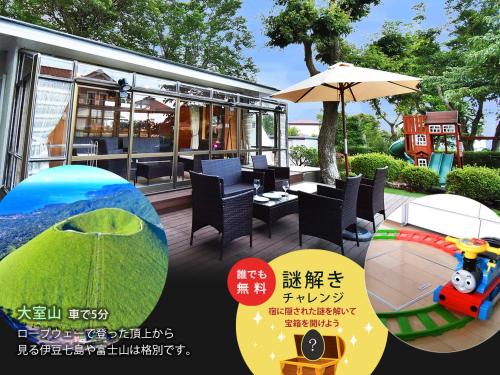 KandoStay 伊豆高原パークガーデン, Ito