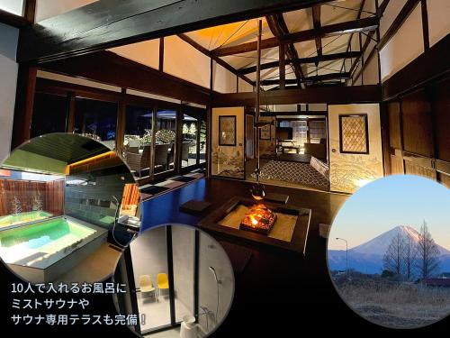 KandoStay 八ヶ岳FUJIYAMAテラス - Nirasaki