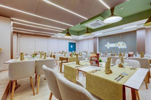 Hotel Shipka All Inclusive in Golden Sands