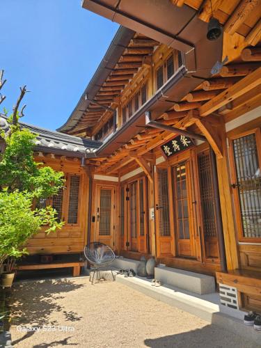 Chaehyodang Hanok Stay, Séoul (photo 6)