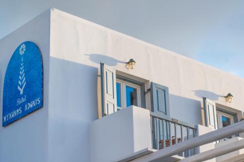 86264645 Hotel Adonis