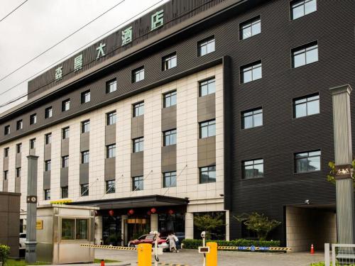 Sunparkview Hotel Shanghai – Shanghai, DC