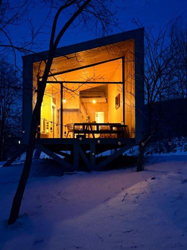 Viesnīcas āriene, The Grit - Adults-Only Modern Design House near Brașov (The Grit - Adults-Only Modern Design House near Brasov) in Vama Buzaului