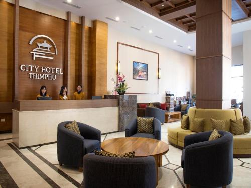 Vestíbulo, CityHotel, Thimphu in Thimphu