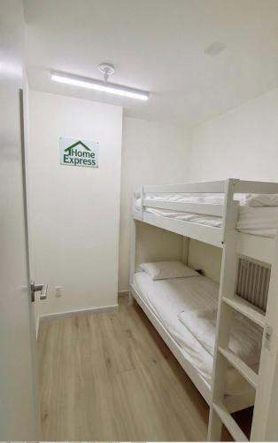 Home EXPRESS