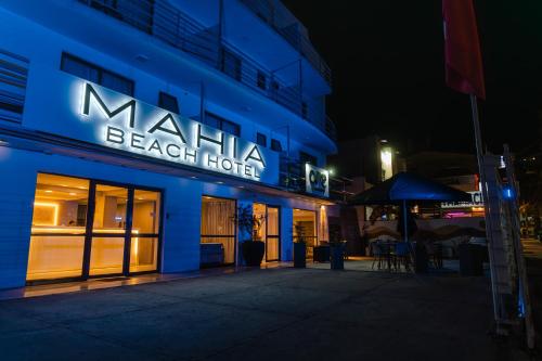 Restaurante, Mahia hotel Reñaca (Mahia hotel Renaca) in Renaca Beach