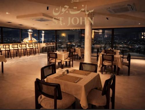 聖約翰酒店 (Saint John Hotel) in 馬德巴城
