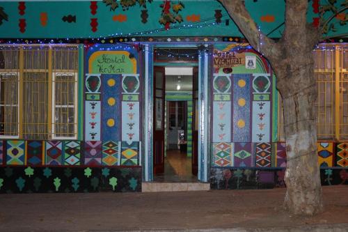 Hostal Vicmar