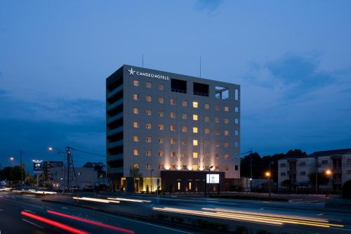 Candeo Hotels Kikuyo Kumamoto Airport - Kikuyo