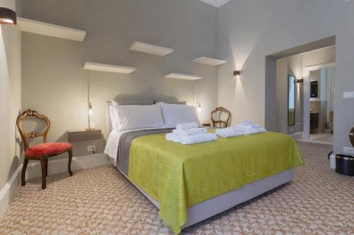 Opera Prima Guesthouse