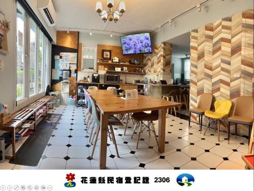 愛旅行民宿&近東大門夜市, Città di Hualien