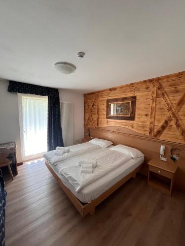 加爾尼放鬆酒店 (Hotel Garni Relax) in 法伊德拉帕加奈拉