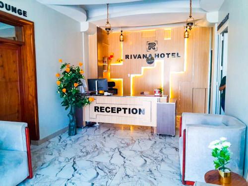 RIVANA HOTEL Goba - image 5