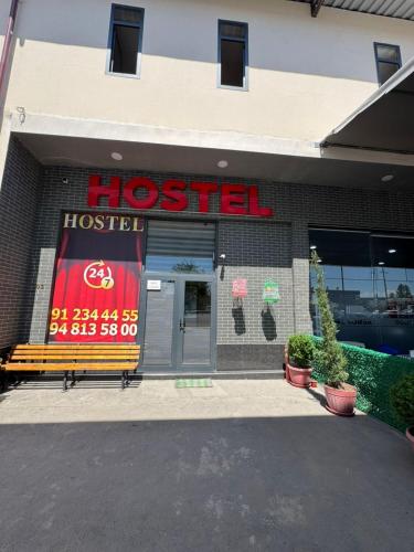 hotel photo