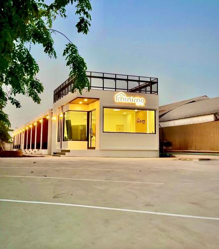 . Minimo Hotel - โรงแรมมินิโม กุมภวาปี