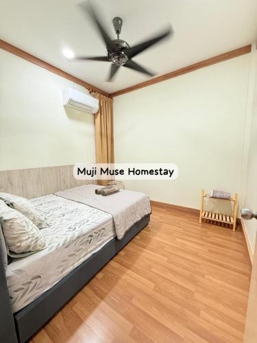 Muji Muse Homestay, 3 AIRCOND ROOMS in กัวมูซาง