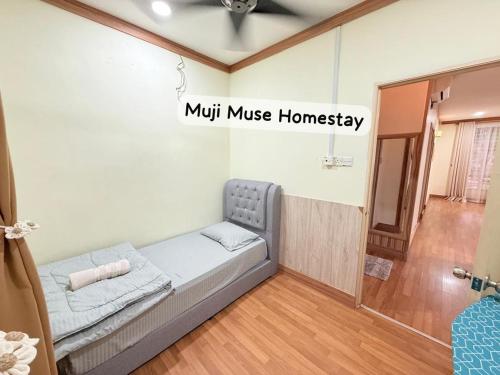 Muji Muse Homestay, 3 AIRCOND ROOMS in กัวมูซาง