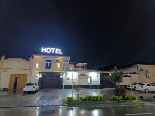 Exterior view of Bilol Guest House