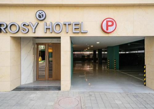 Cheongju Hotel Rosy - 대전광역시
