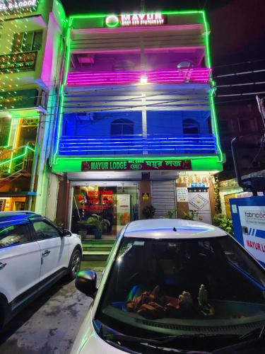 Mayur Lodge And Restaurant
