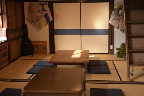 guesthouse碧 in Oki Islands