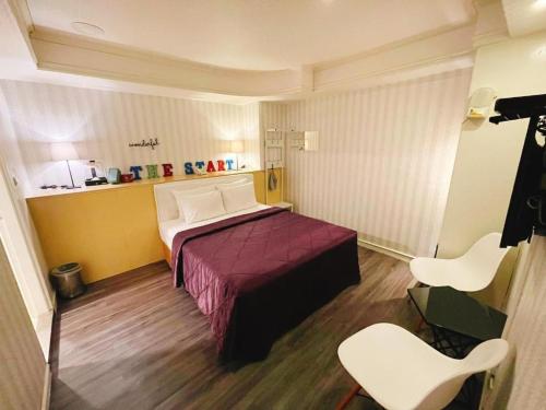 Joy Garden Hotel, Kaohsiung