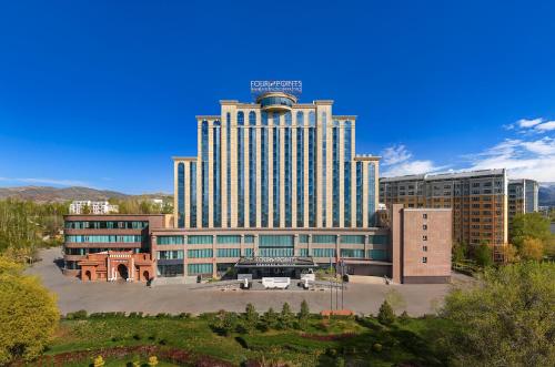 Four Points by Sheraton Altay City
