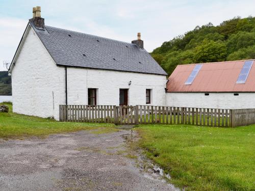 Port-An-Eillean gîte à louer Colintraive
