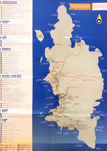 Kama Siri Koh Kood Kama Siri Koh Kood