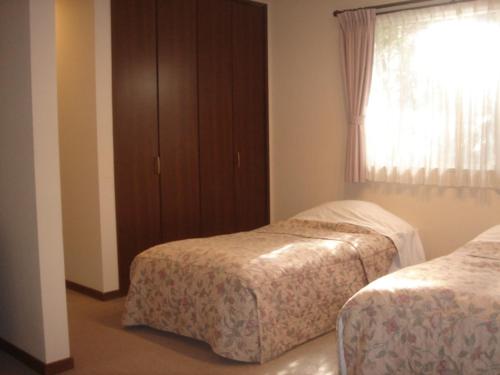 Ikoi Ideally located in the Nikko area, Ikoi promises a relaxing and wonderful visit. Offering a variety of facilities and services, the property provides all you need for a good nights sleep. Service-min