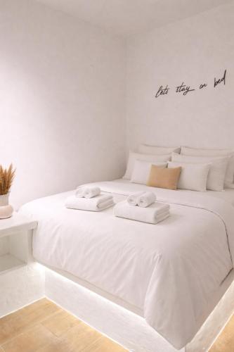Mykonest Chora Suites - Paralia Megali Ammos