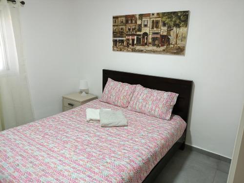 Vita Comfort in Beer Sheva