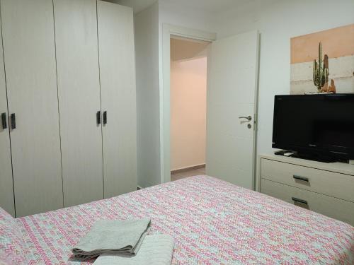 Vita Comfort – khách sạn tại Beer Sheva