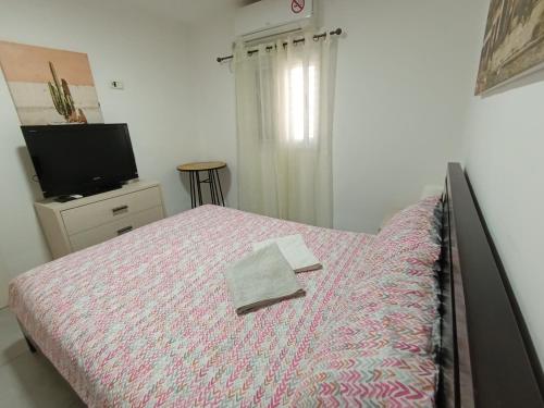 Vita Comfort in Beer Sheva
