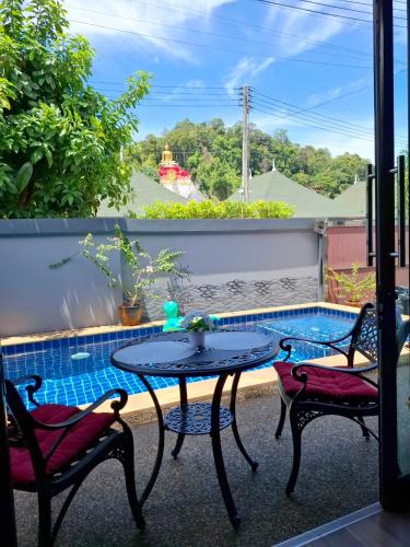 Peaceful Pool Villa 1 - Krabi