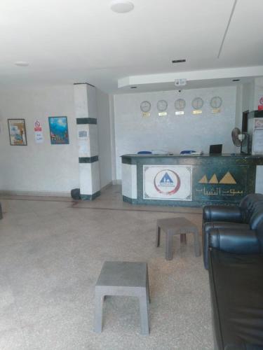 بيت الشباب بورسعيد - Port Said Youth Hostel in 포트 사이드