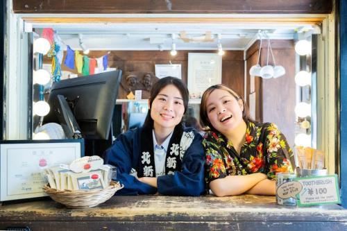Shinagawa-shuku Guest House & Tours, Tokyo