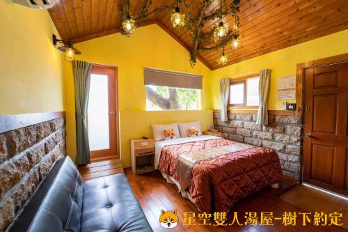 Meilonshan Hotspring Resort in Liouguei District