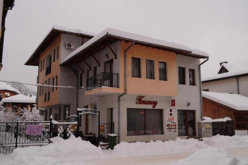 Family Hotel Biju - image 5