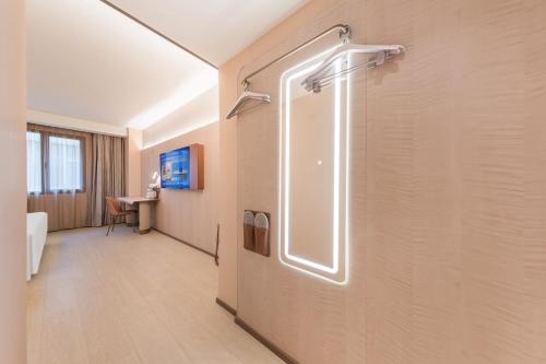 Hanting Hotel Beijing Zhanqian Square in Jianguomen & Railway Station